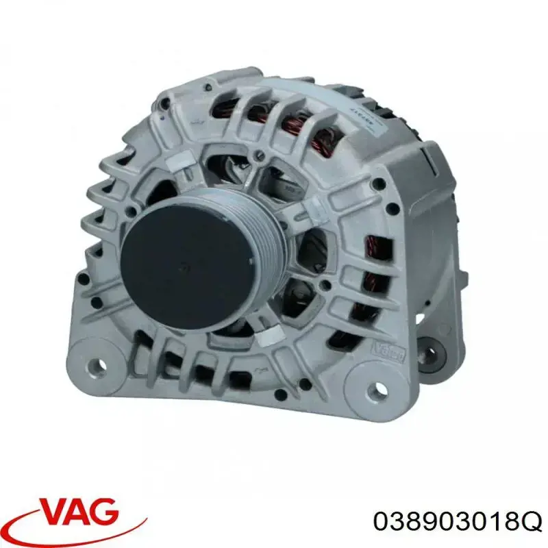 Генератор VAG 038903018Q ціна, від 45.15 USD