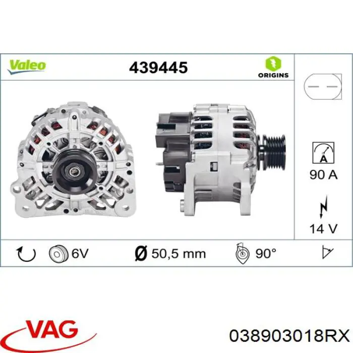 Купити 038903018RX VAG Генератор