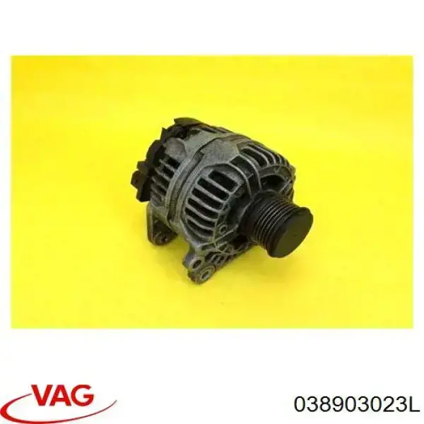 Генератор 038903023L VAG