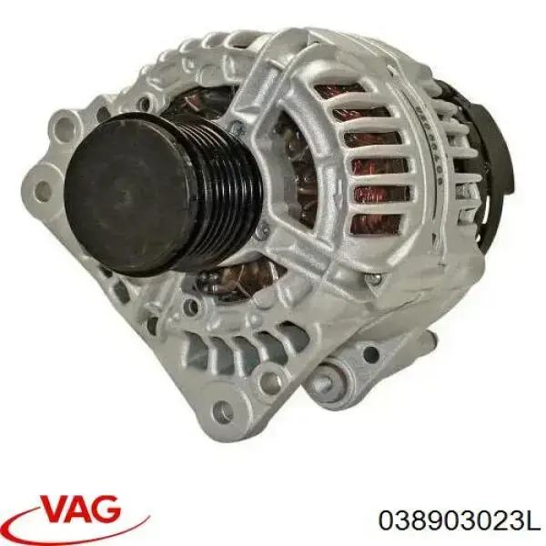 Генератор VAG 038903023L ціна, від 42.33 USD