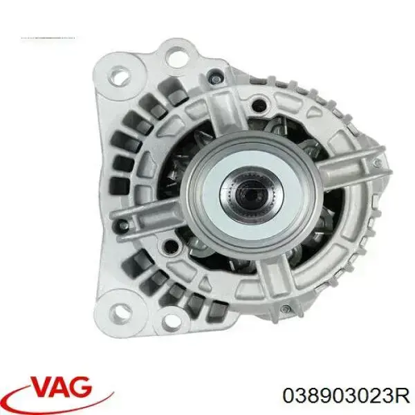 Генератор 038903023R VAG