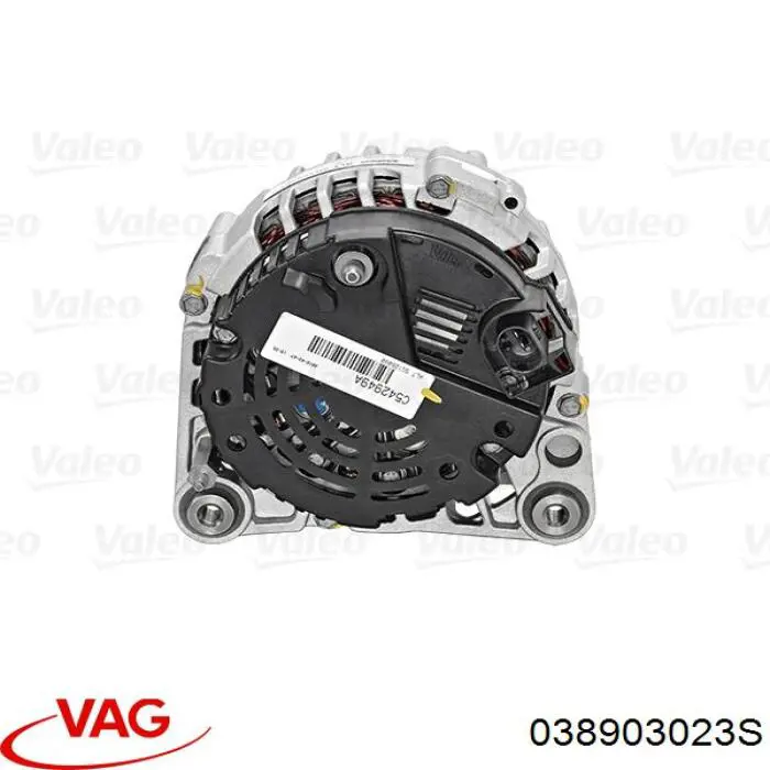 Генератор 038903023S VAG
