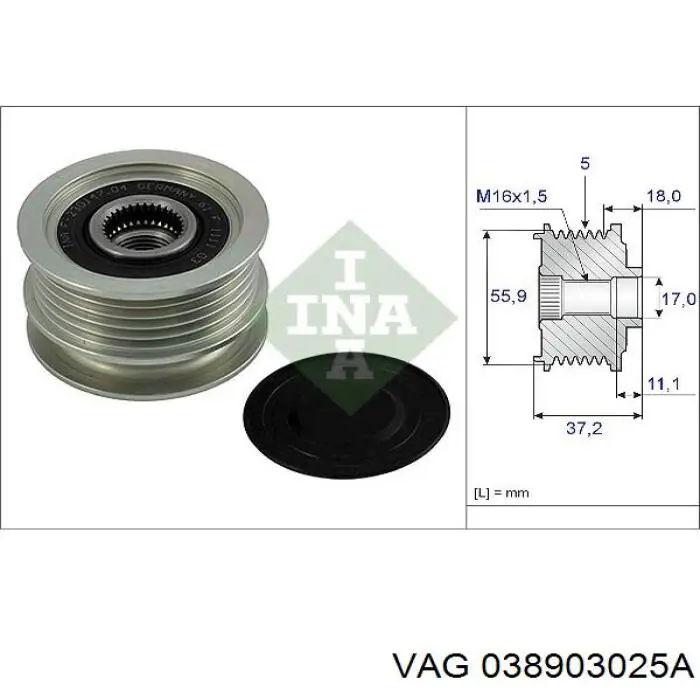 Генератор VAG 038903025A ціна, від 193.11 USD