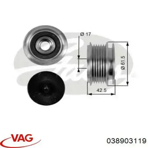 Інерційний шків VAG 038903119 ціна, від 29.50 USD