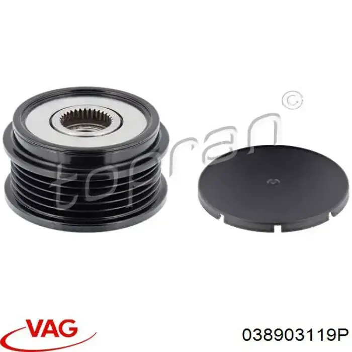Шків генератора 038903119P VAG
