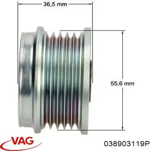 Муфта генератора VAG 038903119P