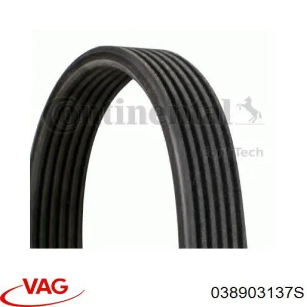 Клиновий ремінь VAG 038903137S ціна, від 17.89 USD