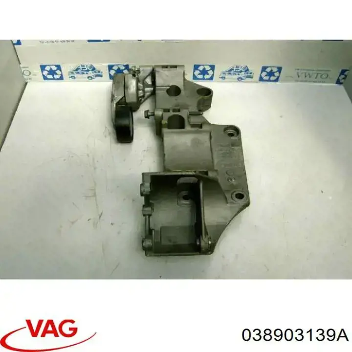  VAG 038903139A ціна, від 31.67 USD