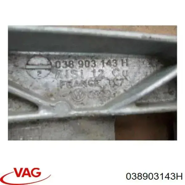 Купити 038903143H VAG Кронштейн генератора