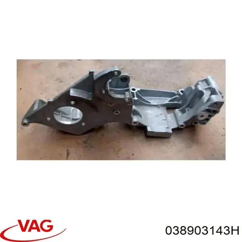 Кронштейн генератора (натяжний) VAG 038903143H ціна, від 11.40 USD