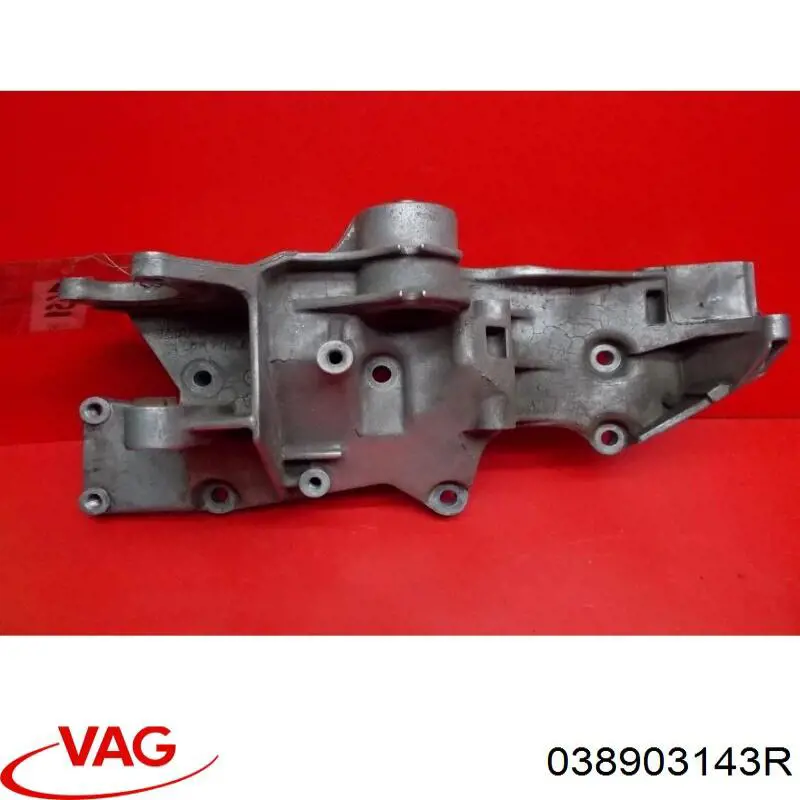 038903143R VAG Кронштейн кріплення генератора
