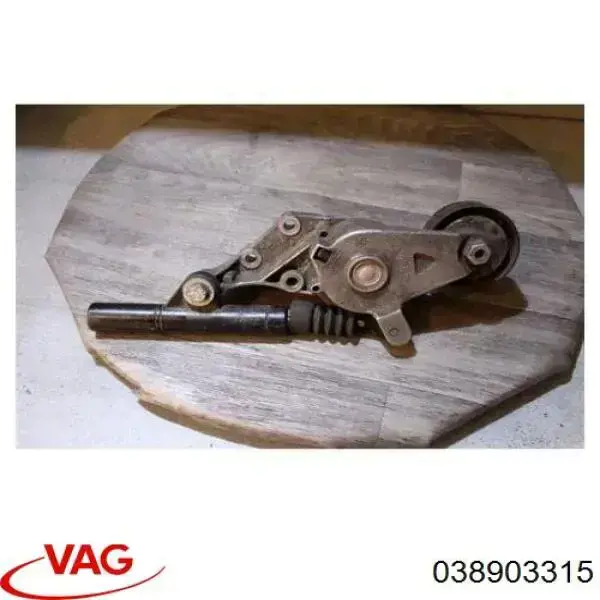 Купити 038903315 VAG Натягувач приводного ременя