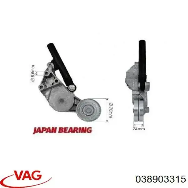Купити 038903315 VAG Натягувач приводного ременя