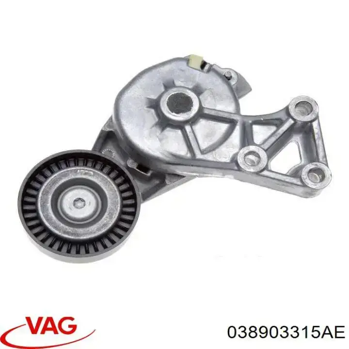 Натягувач приводного ременя 038903315AE VAG