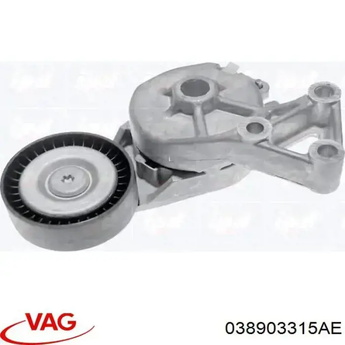 Натягувач приводного ременя VAG 038903315AE