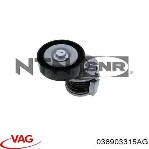 Натягувач приводного ременя 038903315AG VAG