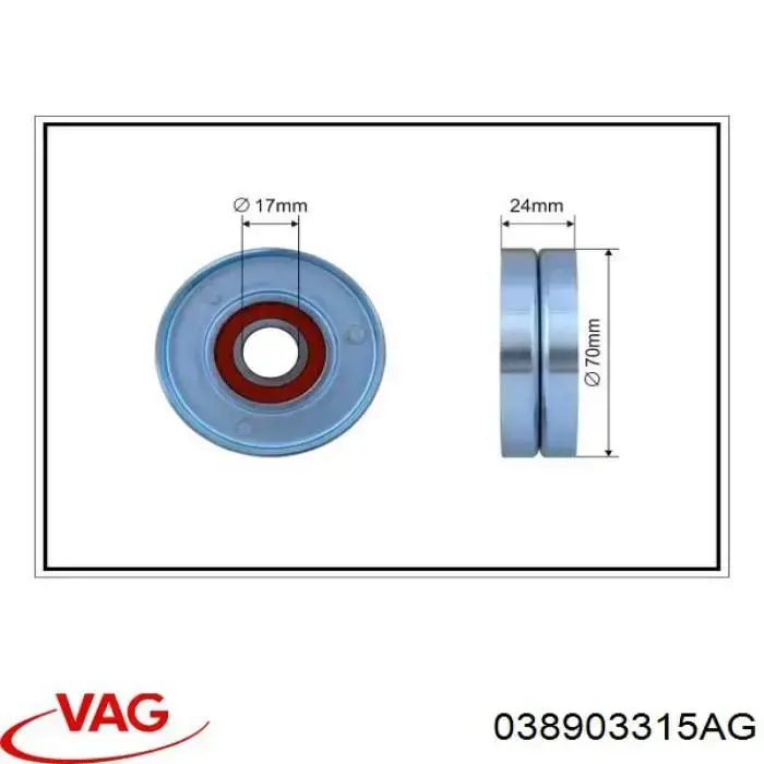 038903315AG VAG Натяжна планка поліклинового ременя