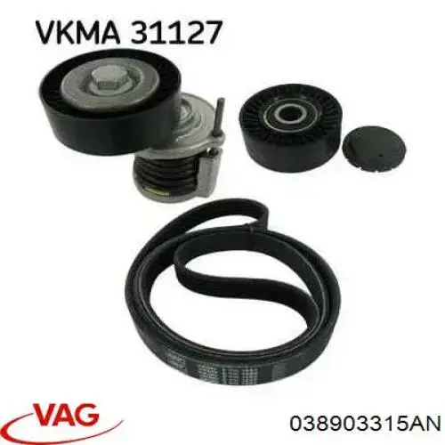 Натягувач приводного ременя VAG 038903315AN