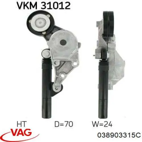 Натягувач приводного ременя VAG 038903315C
