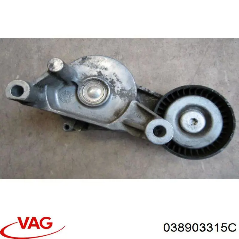 038903315C VAG Натяжна планка поліклинового ременя