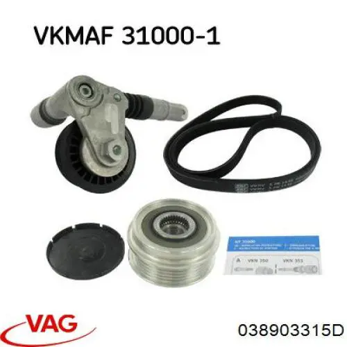 Натягувач приводного ременя VAG 038903315D