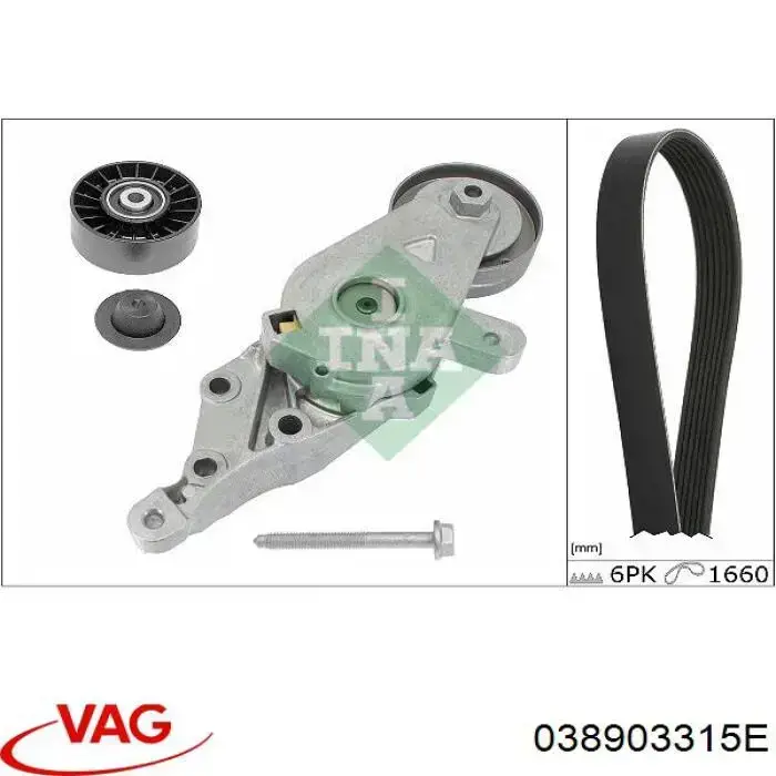 Натягувач приводного ременя VAG 038903315E ціна, від 16.50 USD