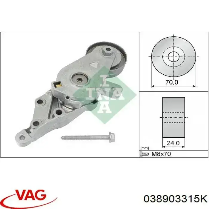 Натягувач приводного ременя VAG 038903315K ціна, від 19.26 USD