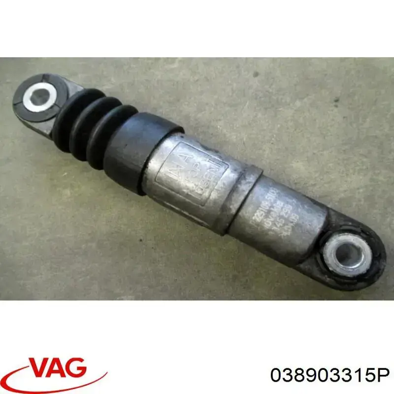 Натягувач приводного ременя VAG 038903315P ціна, від 48.35 USD