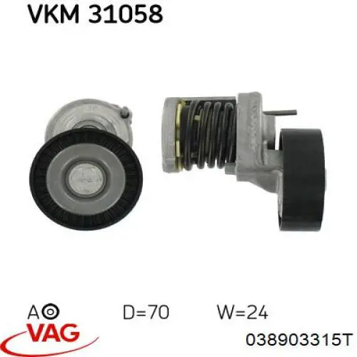 Купити 038903315T VAG Натягувач приводного ременя