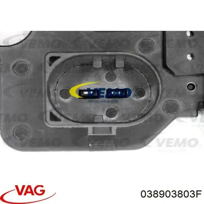 Реле зарядки генератора VAG 038903803F ціна, від 28.85 USD