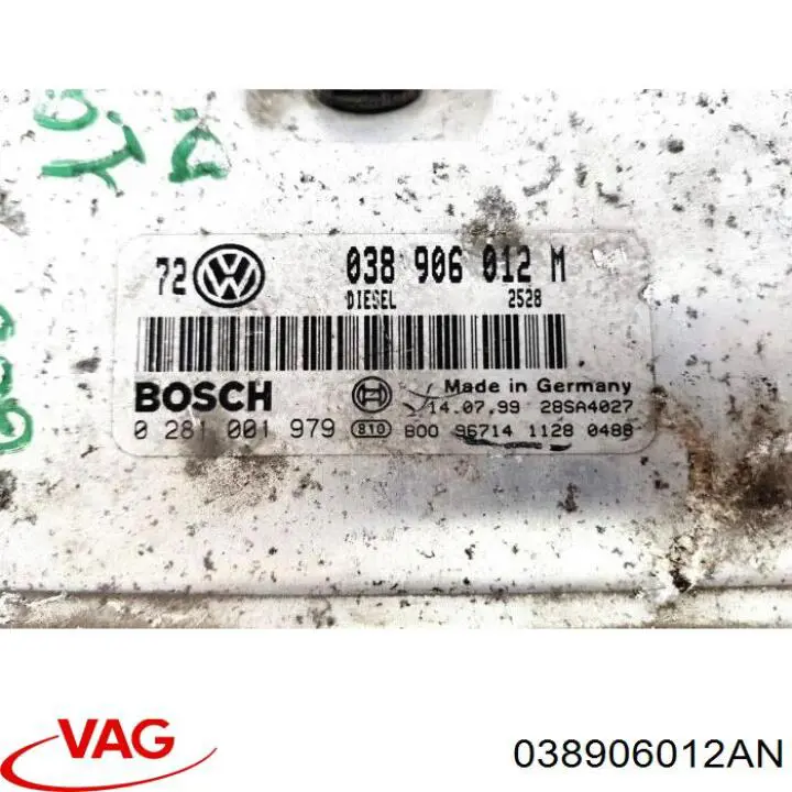 038906012AN VAG Блок електронного управління