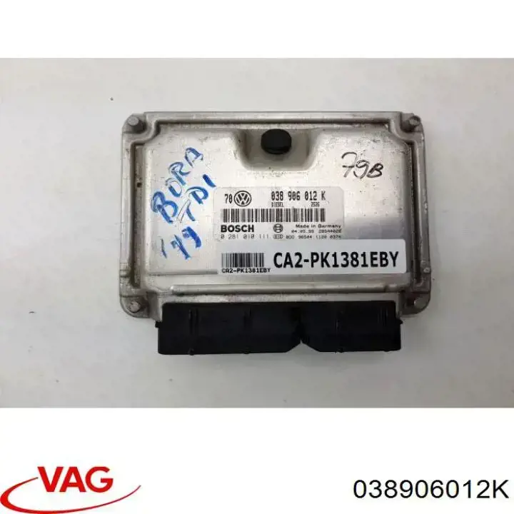Електронний блок керування двигуном 038906012K VAG