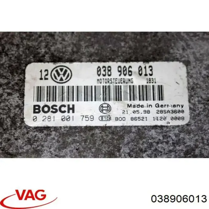 Купити 038906013 VAG Модуль управління двигуном
