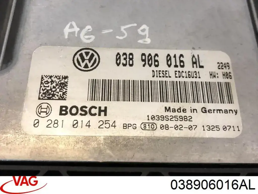 ЕБУ VAG 038906016AL ціна, від 90.55 USD