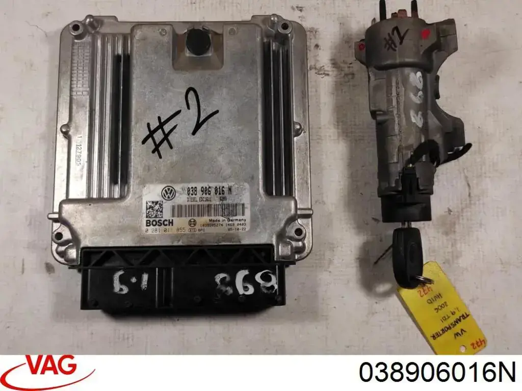 038906016N VAG Блок електронного управління