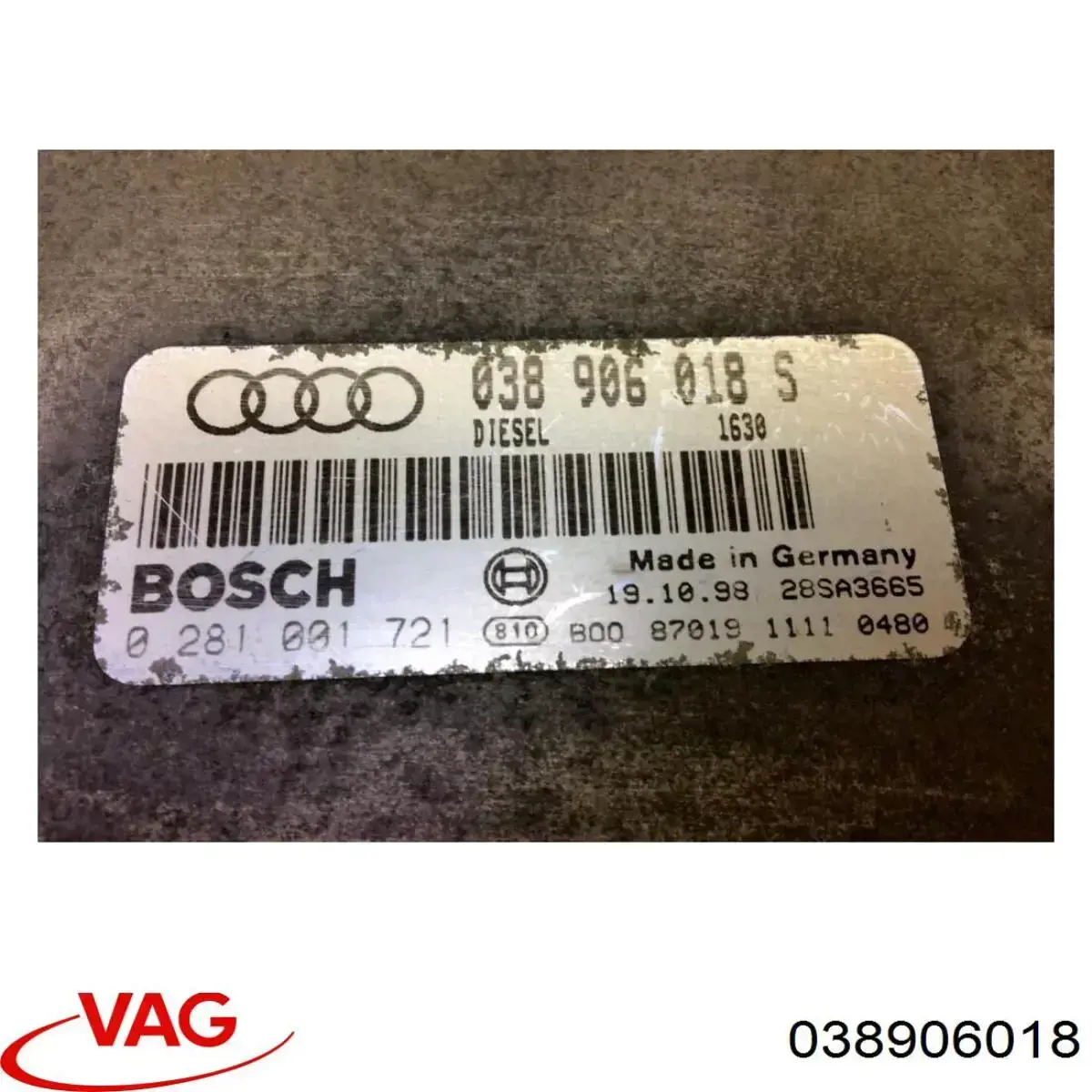 038906018 VAG Датчик витрати повітря