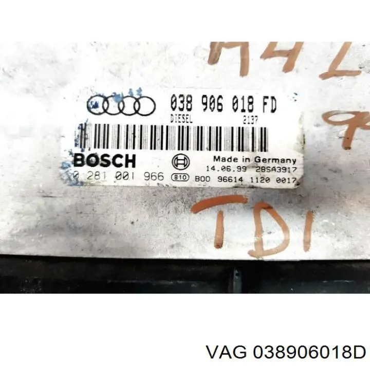 Електронний блок керування двигуном 038906018D VAG