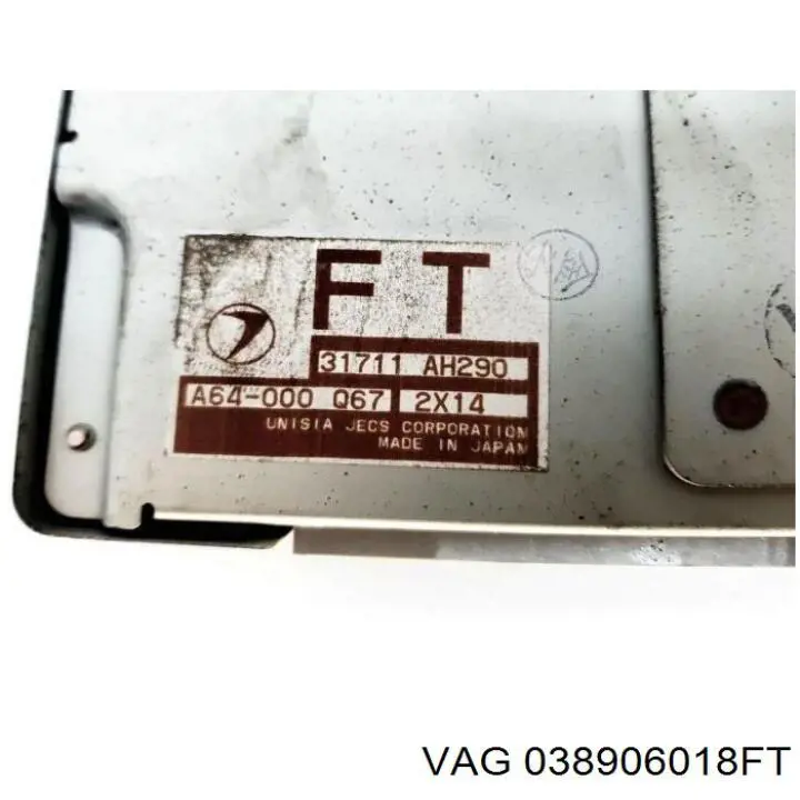 038906018FT VAG Блок електронного управління