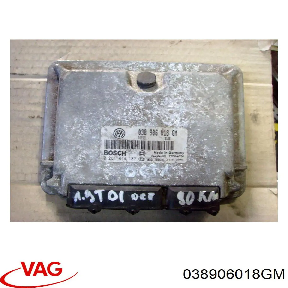 038906018GM VAG Блок електронного управління