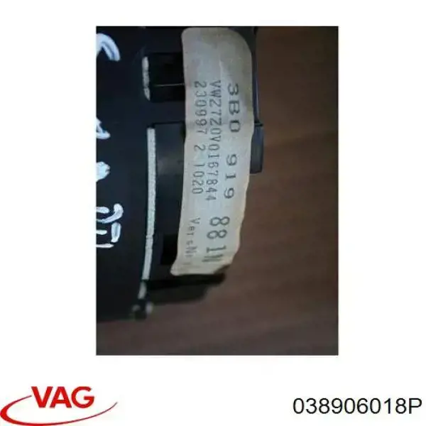 Купити 038906018P VAG Модуль управління двигуном