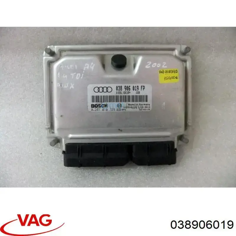 Купити 038906019 VAG Модуль управління двигуном