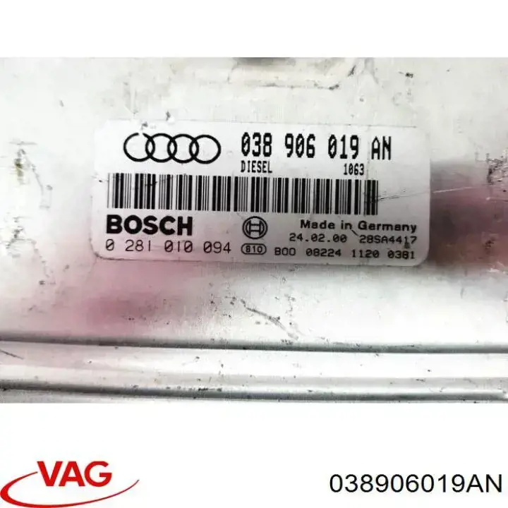 ЕБУ VAG 038906019AN ціна, від 31.66 USD