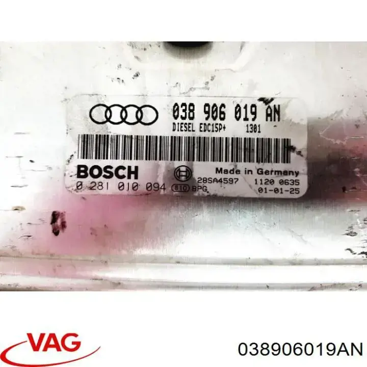 Електронний блок керування двигуном 038906019AN VAG