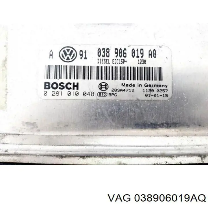 038906019AQ VAG Блок електронного управління