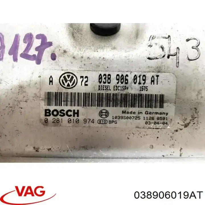 Купити 038906019AT VAG Модуль управління двигуном