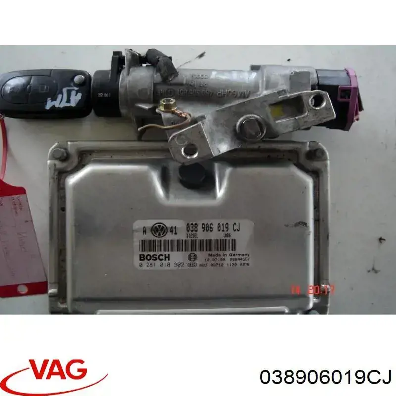 038906019CJ VAG модуль (блок керування (ЕБУ) двигуном)