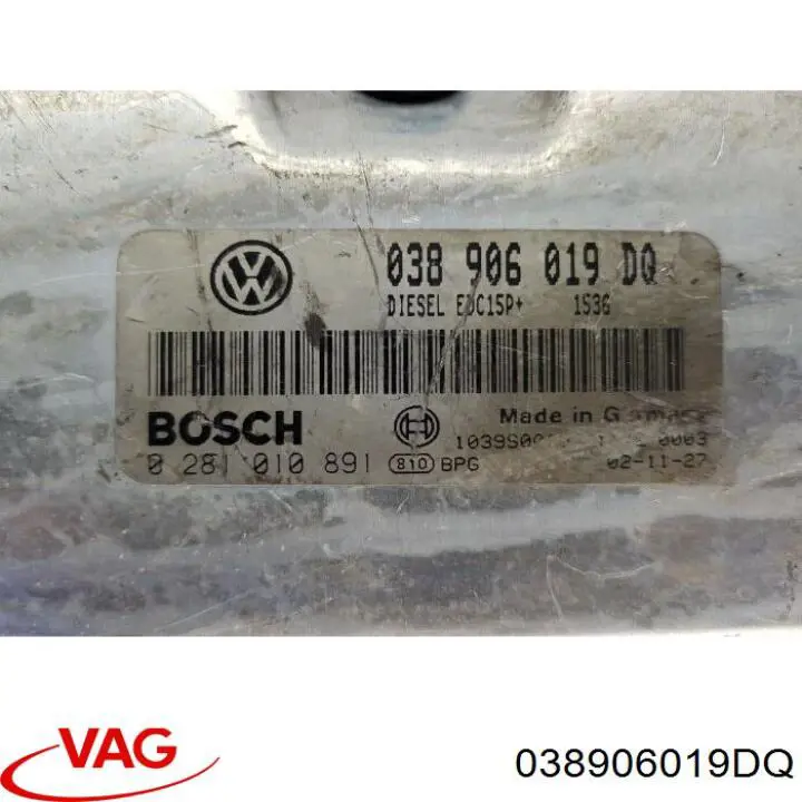 Блок двигуна VAG 038906019DQ