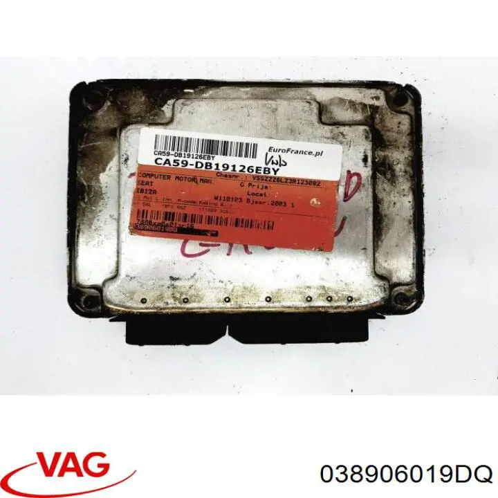 Купити 038906019DQ VAG Модуль управління двигуном