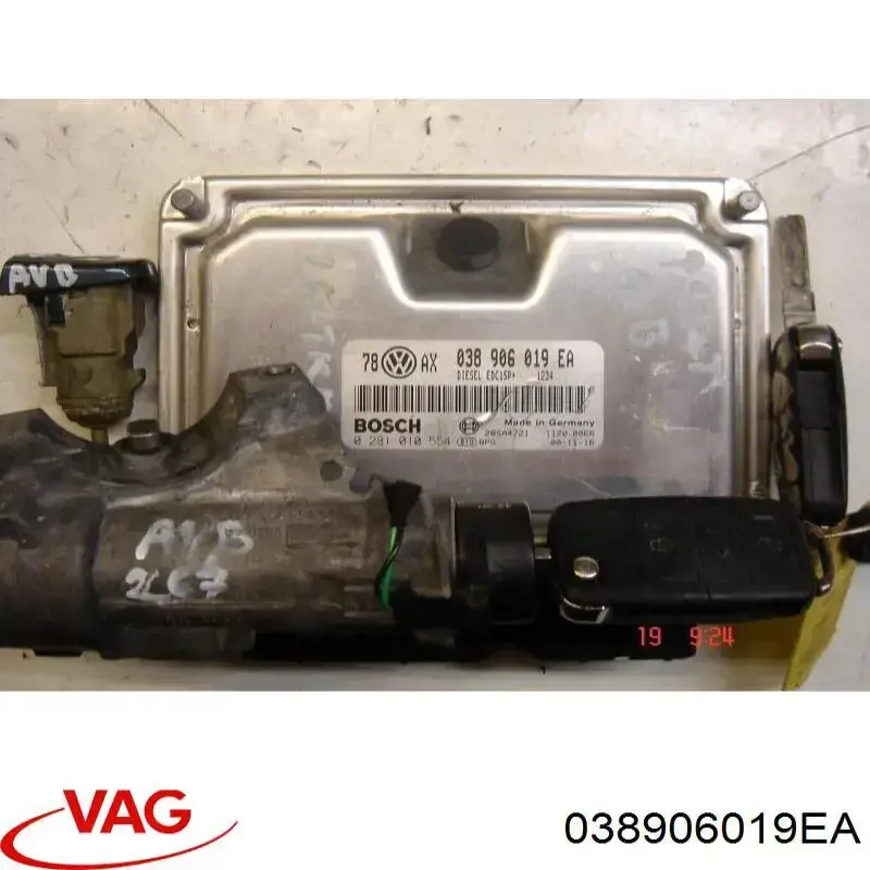 038906019EA VAG Блок електронного управління