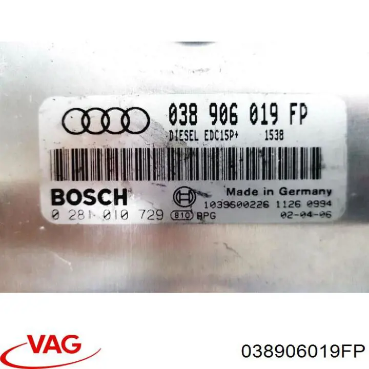 Купити 038906019FP VAG Модуль управління двигуном